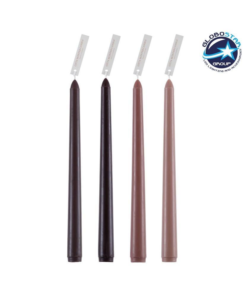 GloboStar® MOCHA-CREAM 35211 ΣΕΤ 4 Αρωματικά Κεριά Κηροπηγίου Παραφίνης με Άρωμα Σοκολάτα - Καφές Πολύχρωμα Μ2 x Π2 x Υ25cm